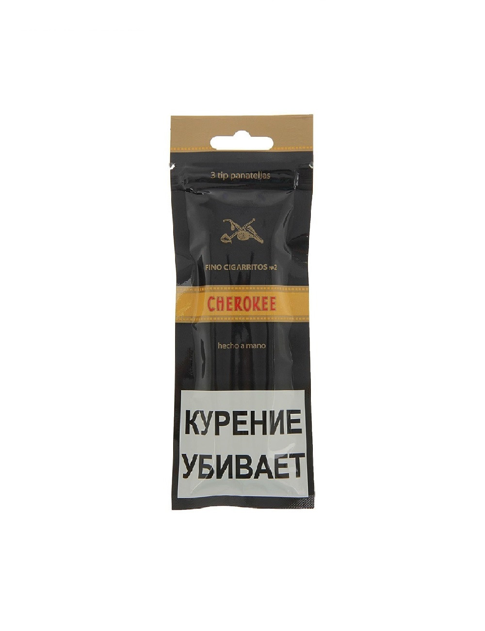 Fino cigarritos No.2